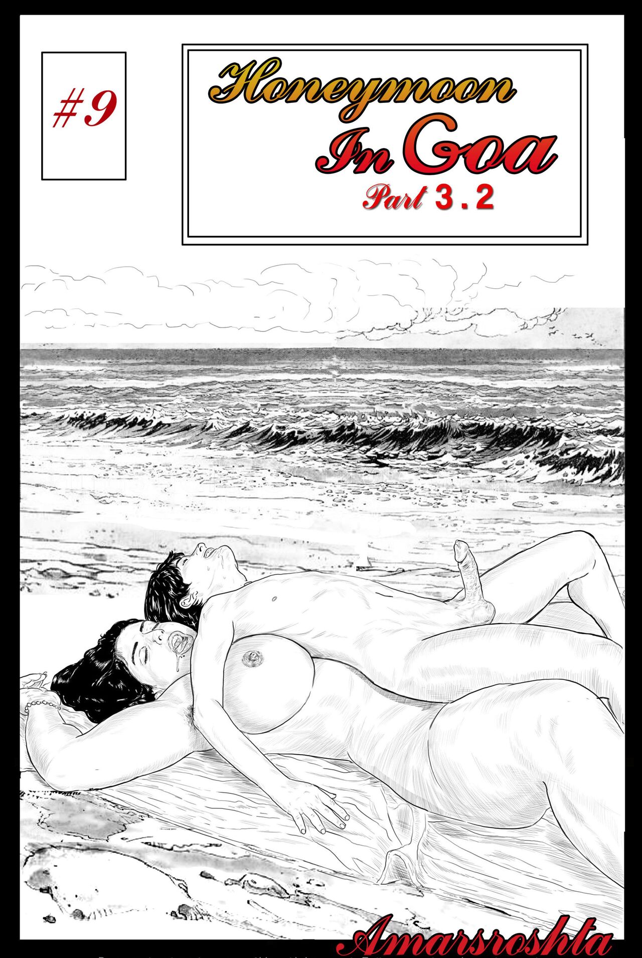 Honeymoon In Goa - A Tale of Love - Chapter 7.4 page 1 full