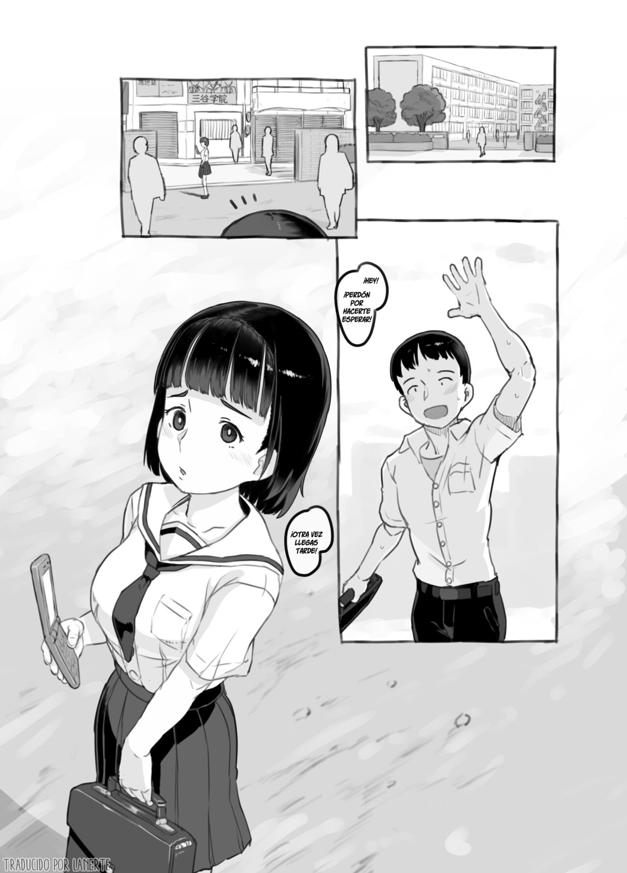 Ore no Musume wa Moto Kano Ni page 3 full