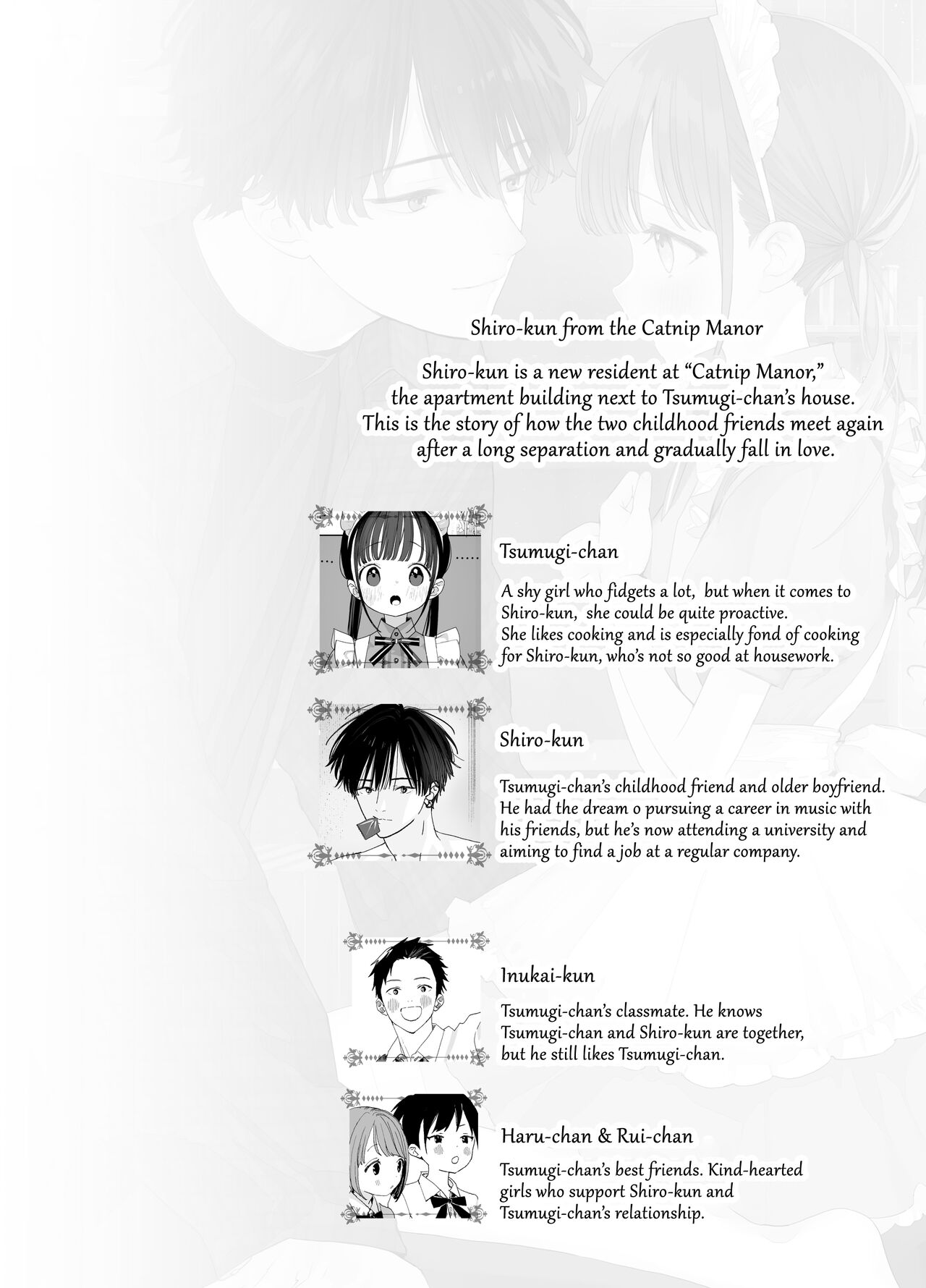 Matatabi-sou no Shiro-kun - Bunkasai no Maid-san | Shiro-kun from the Catnip Manor - The Maid at the Cultural Festival page 2 full