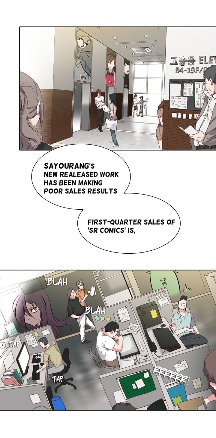 Cartoonists NSFW! Season 1 page 4 full