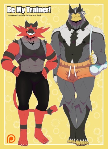 Be My Trainer! + Art Pack cover