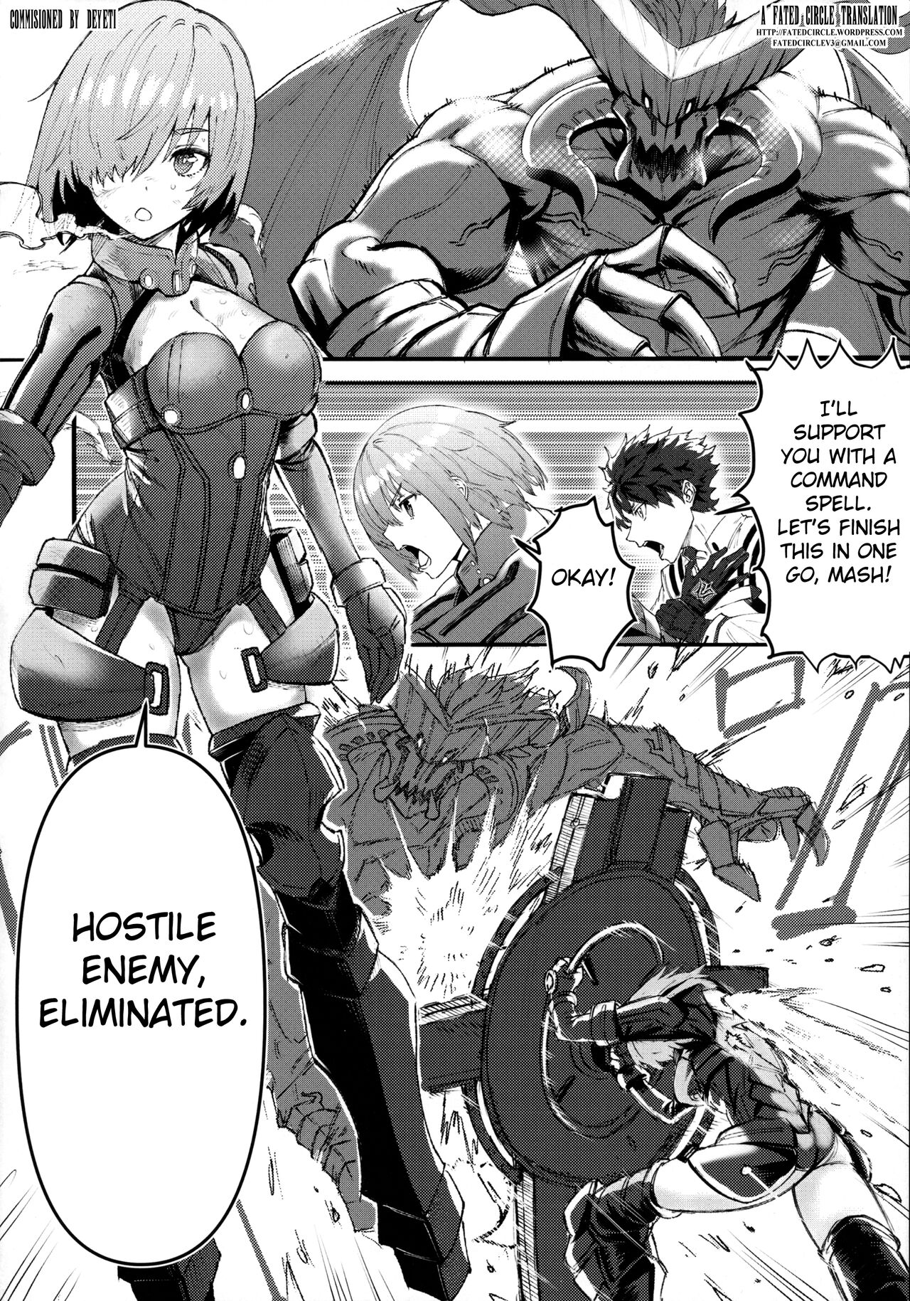 Senpai no Tame ni NTR Mash! page 3 full