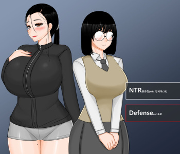 NTR Defense cover