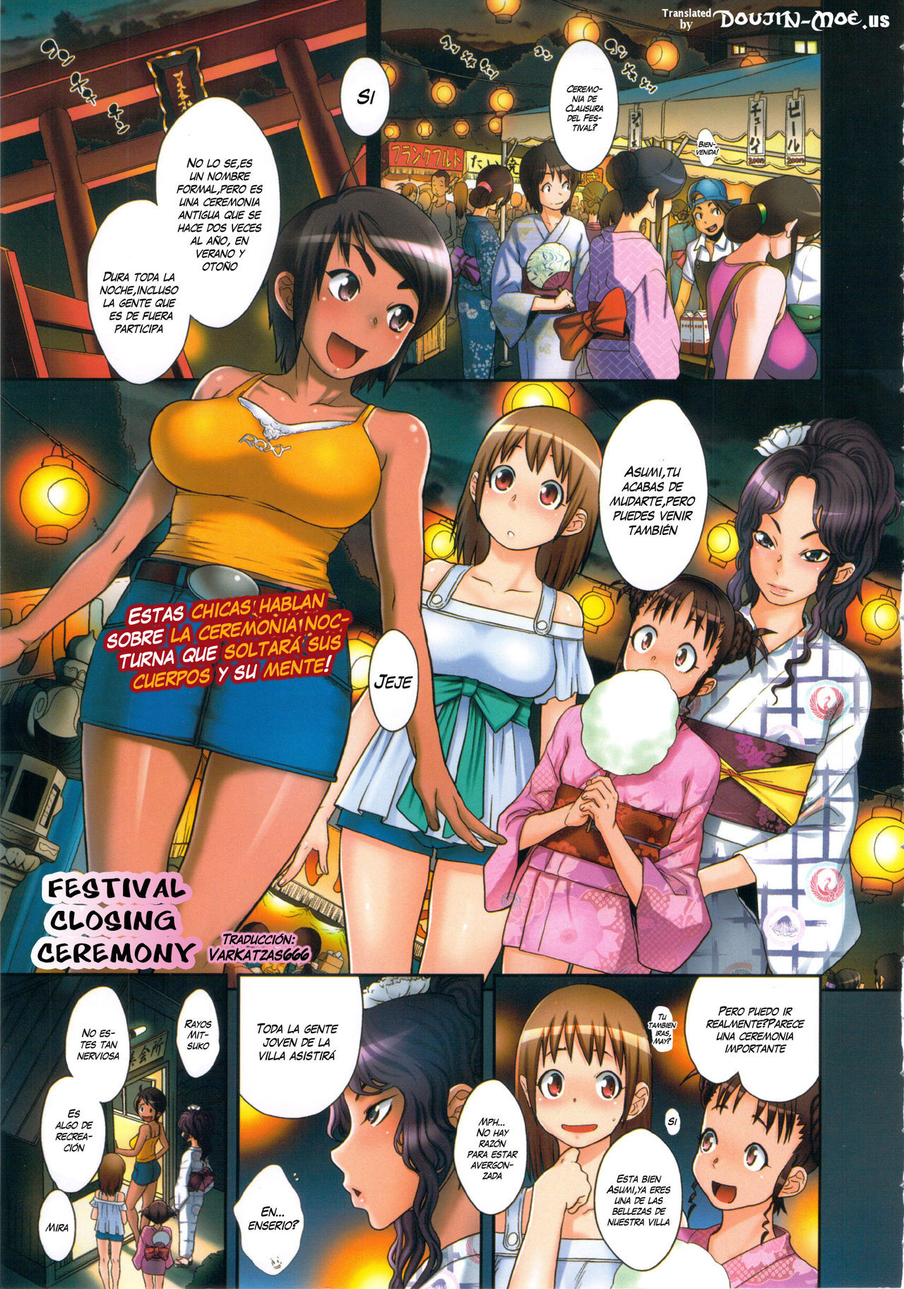 Ranchiki Hihoukan GOLD | Orgy Treasure Mansion GOLD page 4 full