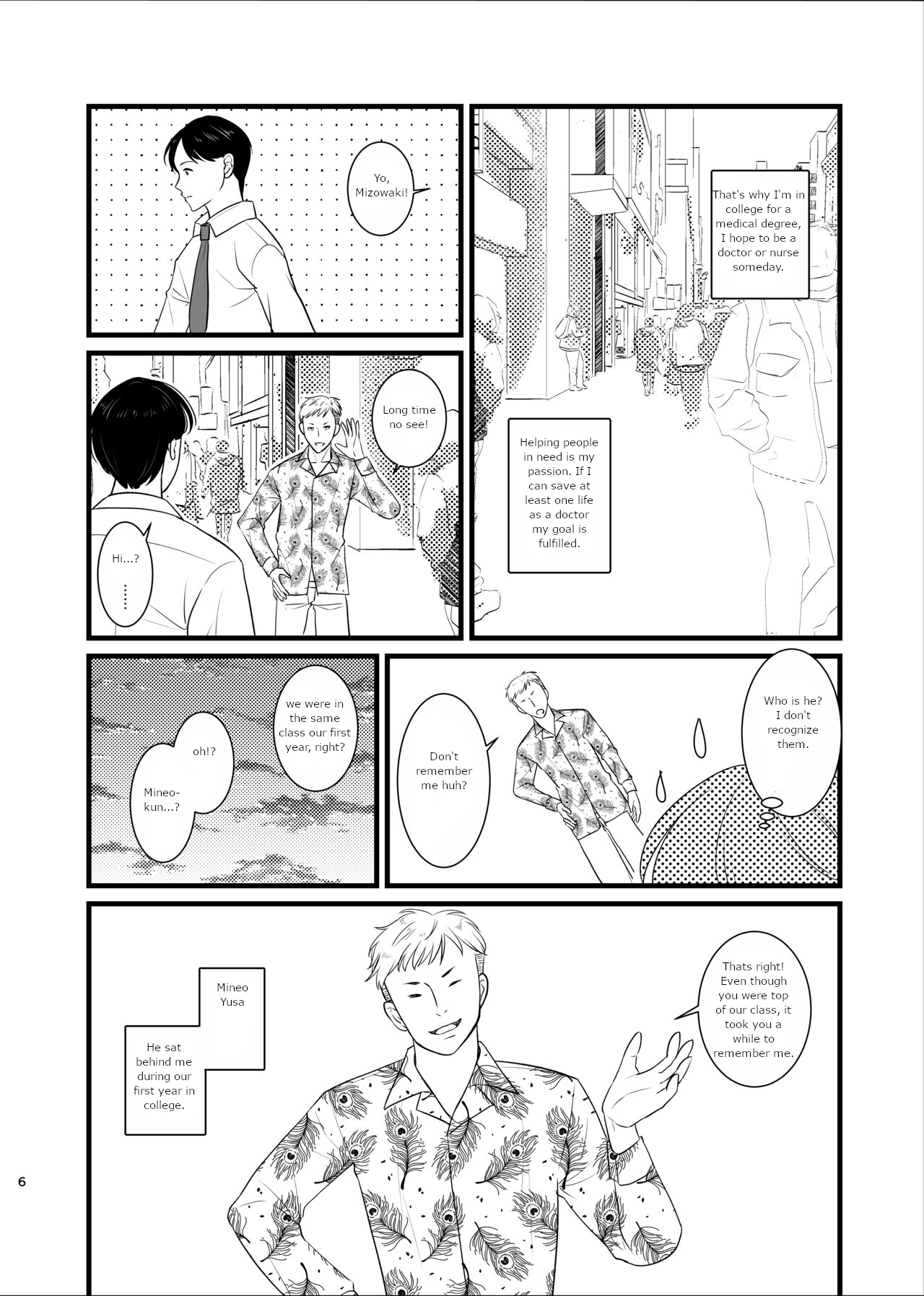 Majime ga Torie no Boku ga Shinjin Idol to Jinsei Koukan shite Otoko-tachi to no Sex no Toriko ni naru made | I, A serious student, lost my body to a sex idol, and lost my mind to sex page 3 full