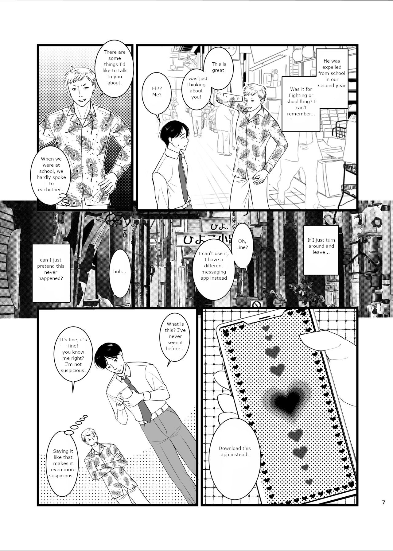 Majime ga Torie no Boku ga Shinjin Idol to Jinsei Koukan shite Otoko-tachi to no Sex no Toriko ni naru made | I, A serious student, lost my body to a sex idol, and lost my mind to sex page 4 full