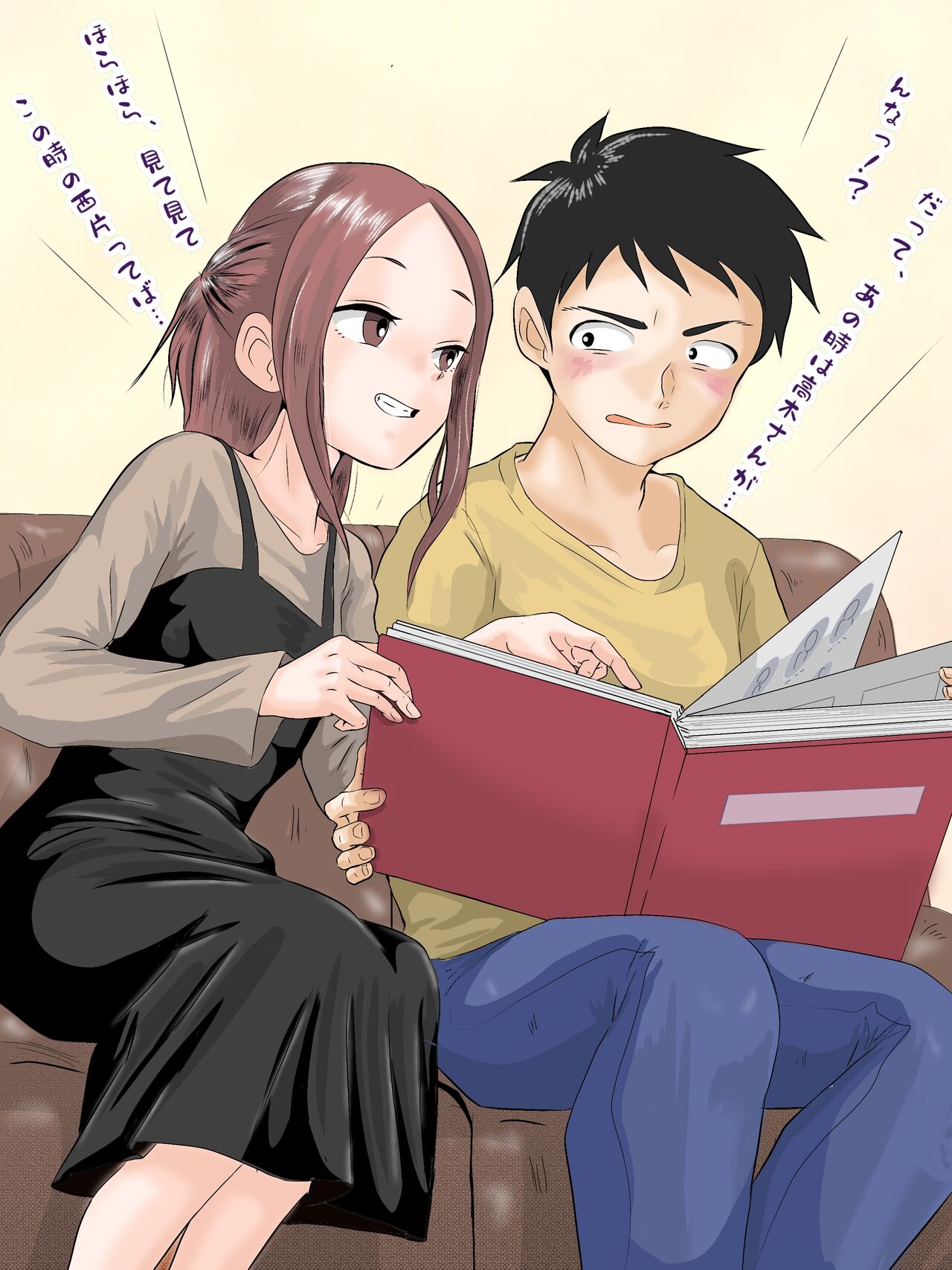 ●PIXIV● はとむぎ page 6 full