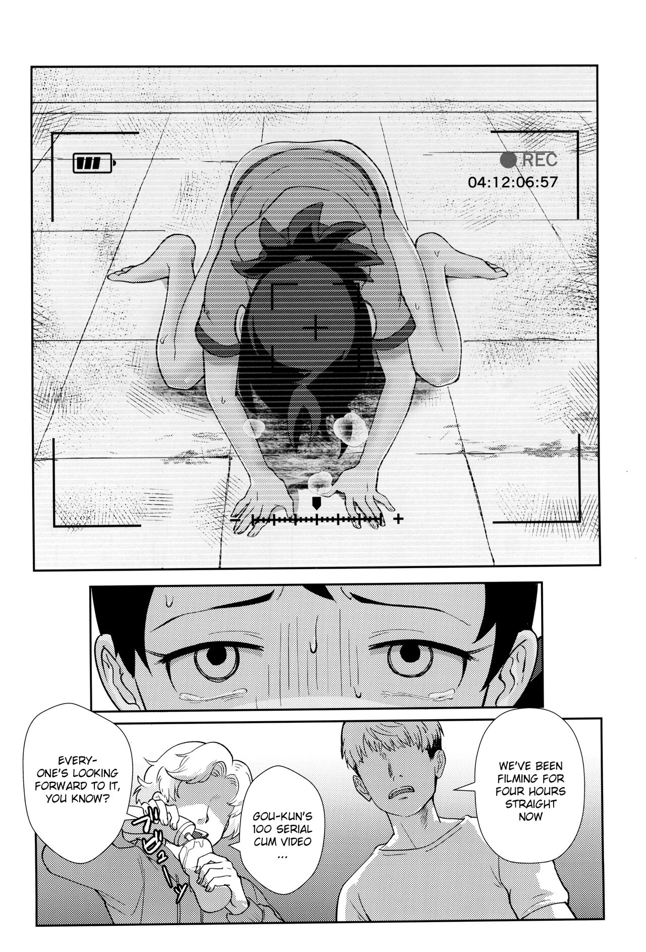 Angura funtouki | Illegal Record of Struggle page 6 full