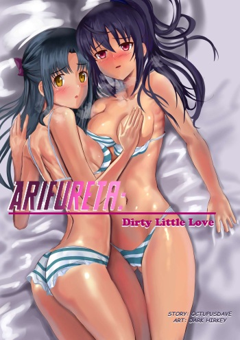 Arifureta - DIRTY LITTLE LOVE cover