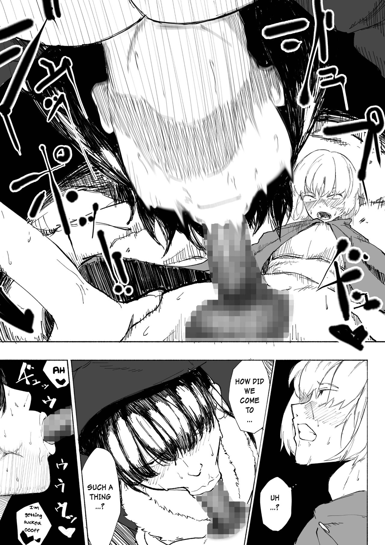 Iinazuke ga NTRreta kara Boukensha ni Natta page 9 full