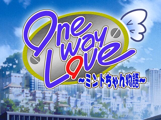 One Way Love ~Mint-chan Monogatari~ page 2 full