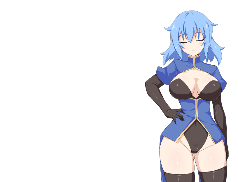 火竜山の魔法石 page 10 full