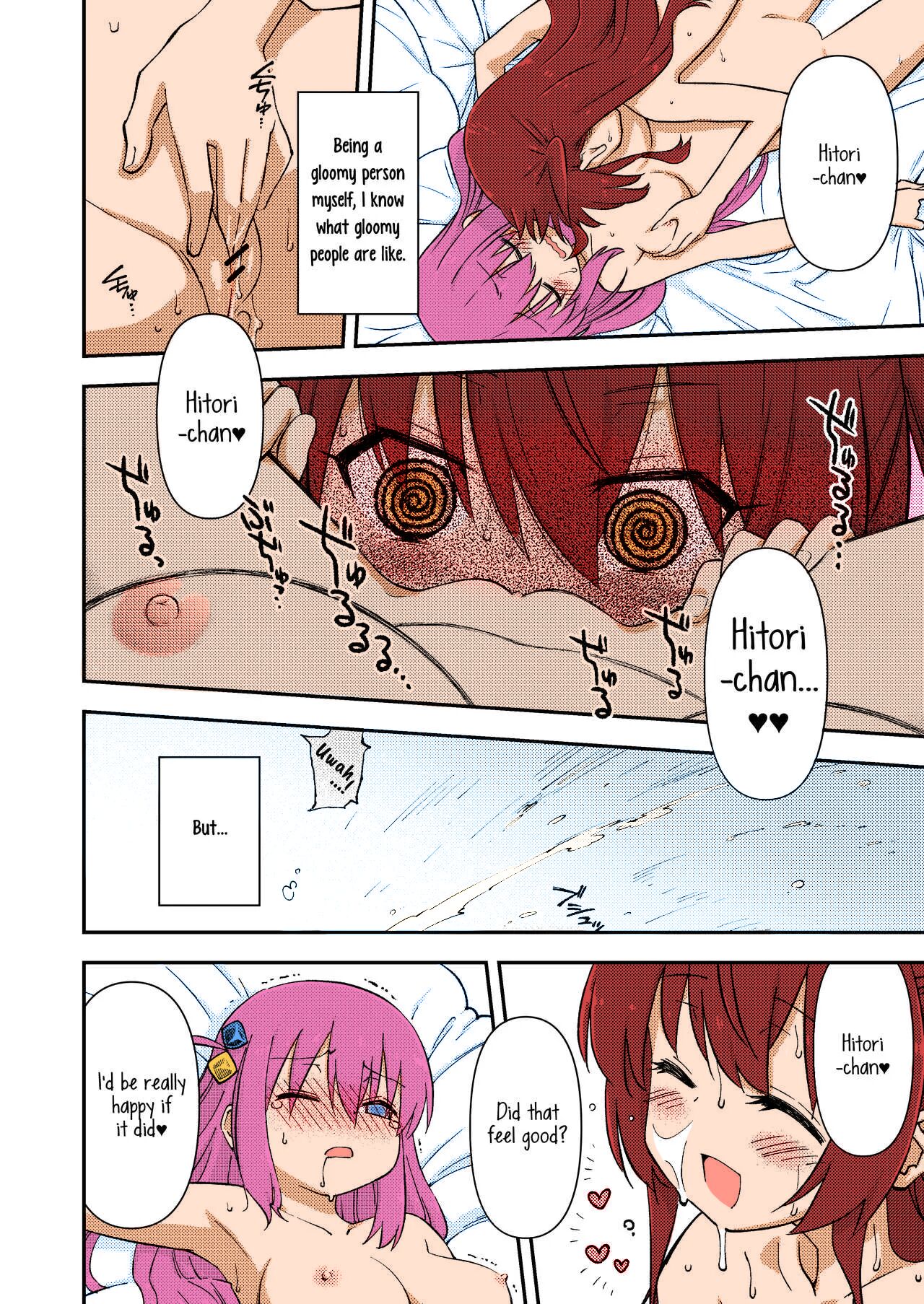 Mitekurahyai! | Pleashe Wotch! page 5 full