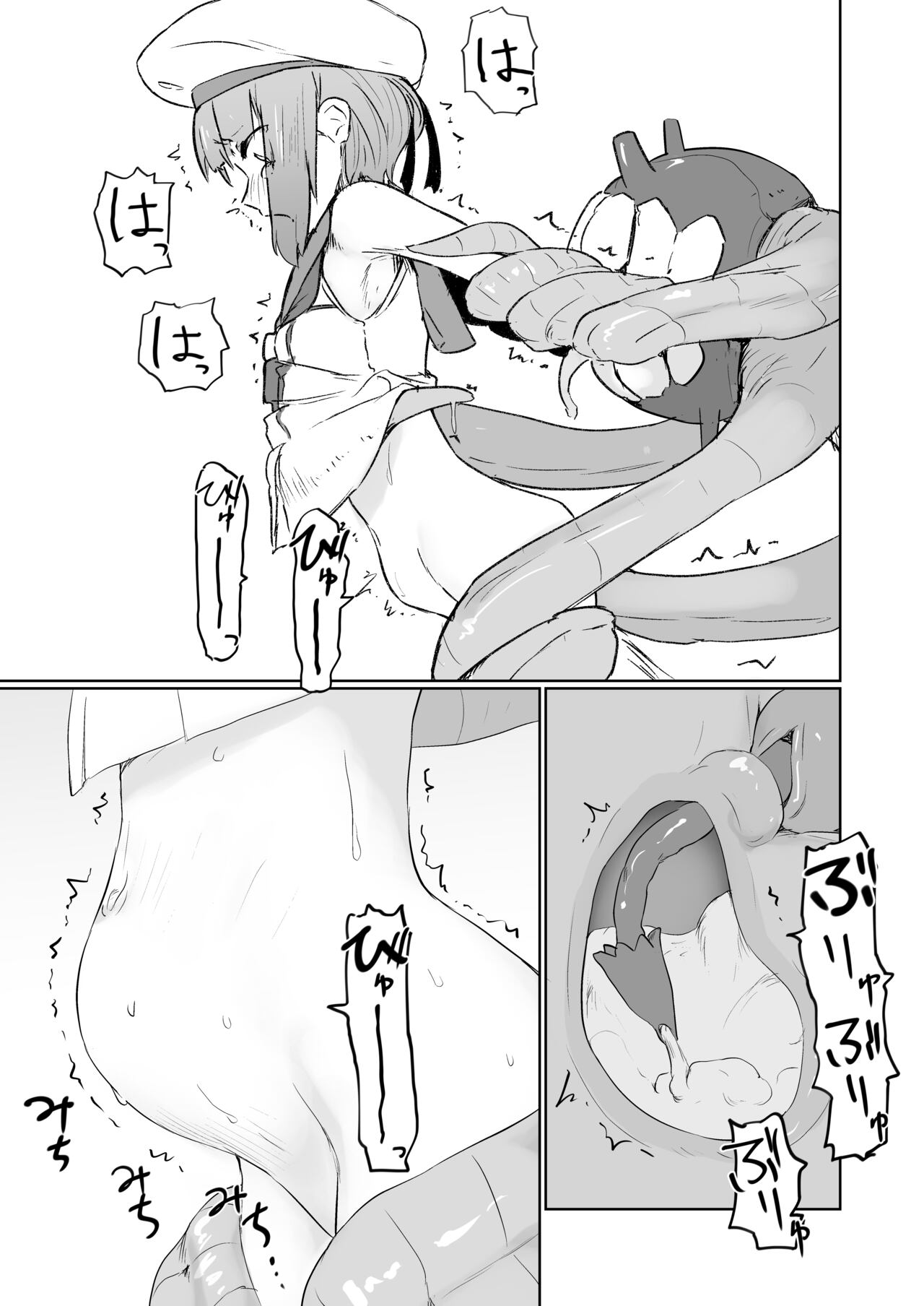 Breeding page 10 full
