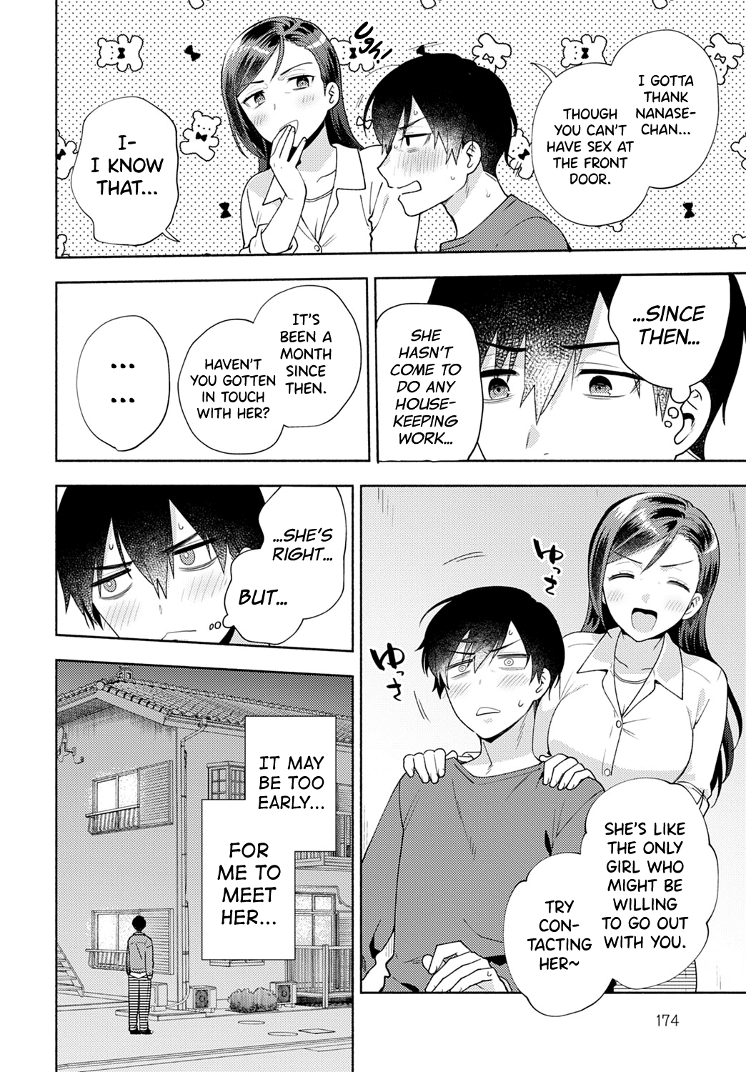 Oshikake Dolce 4 | Uninvited Dolce 4 page 2 full