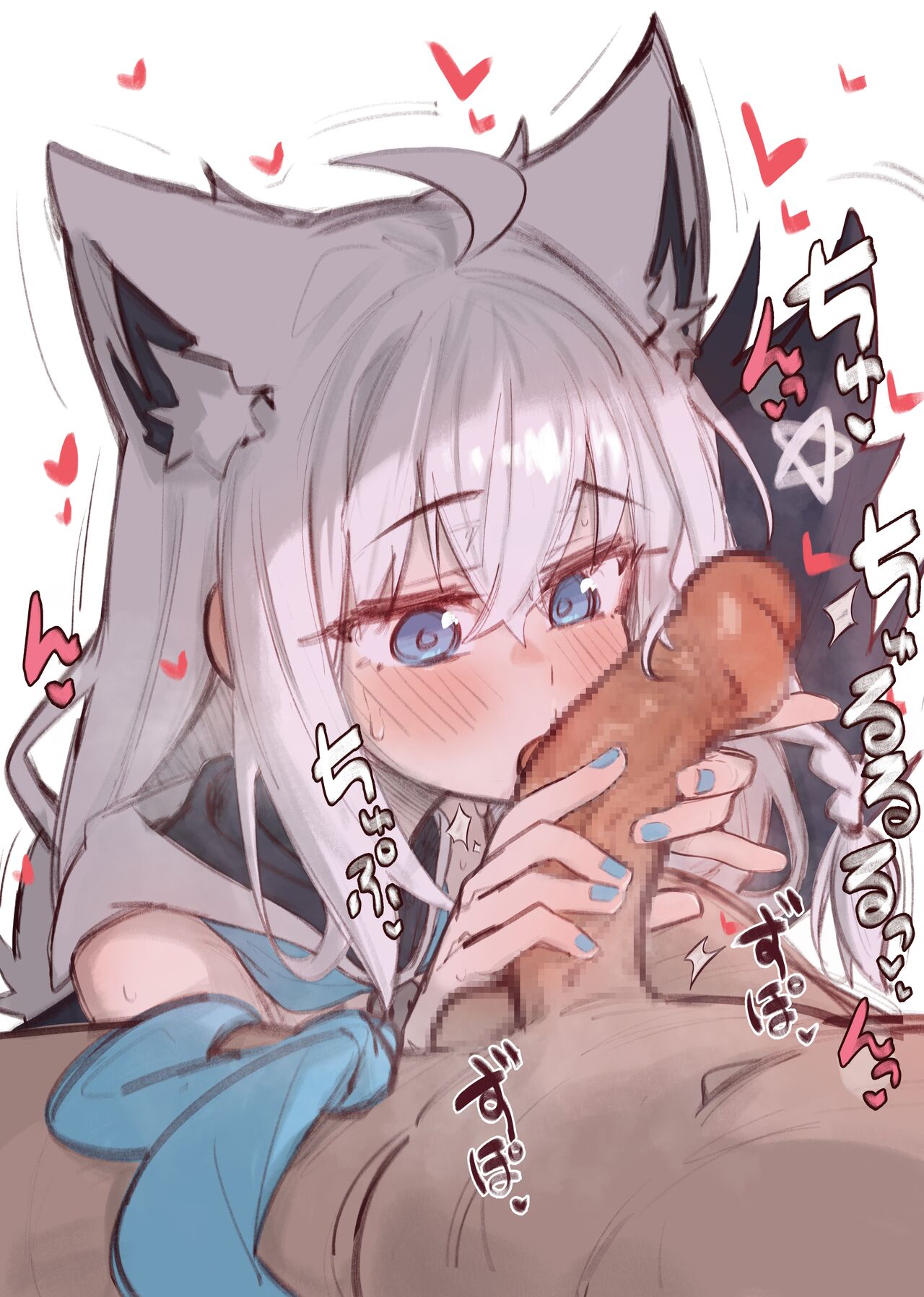 Shiroi Yoru 2024-01-23-🦊 page 5 full