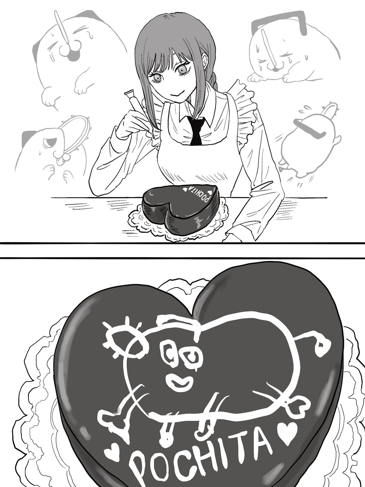 ●PIXIV● 直衛 page 1 full