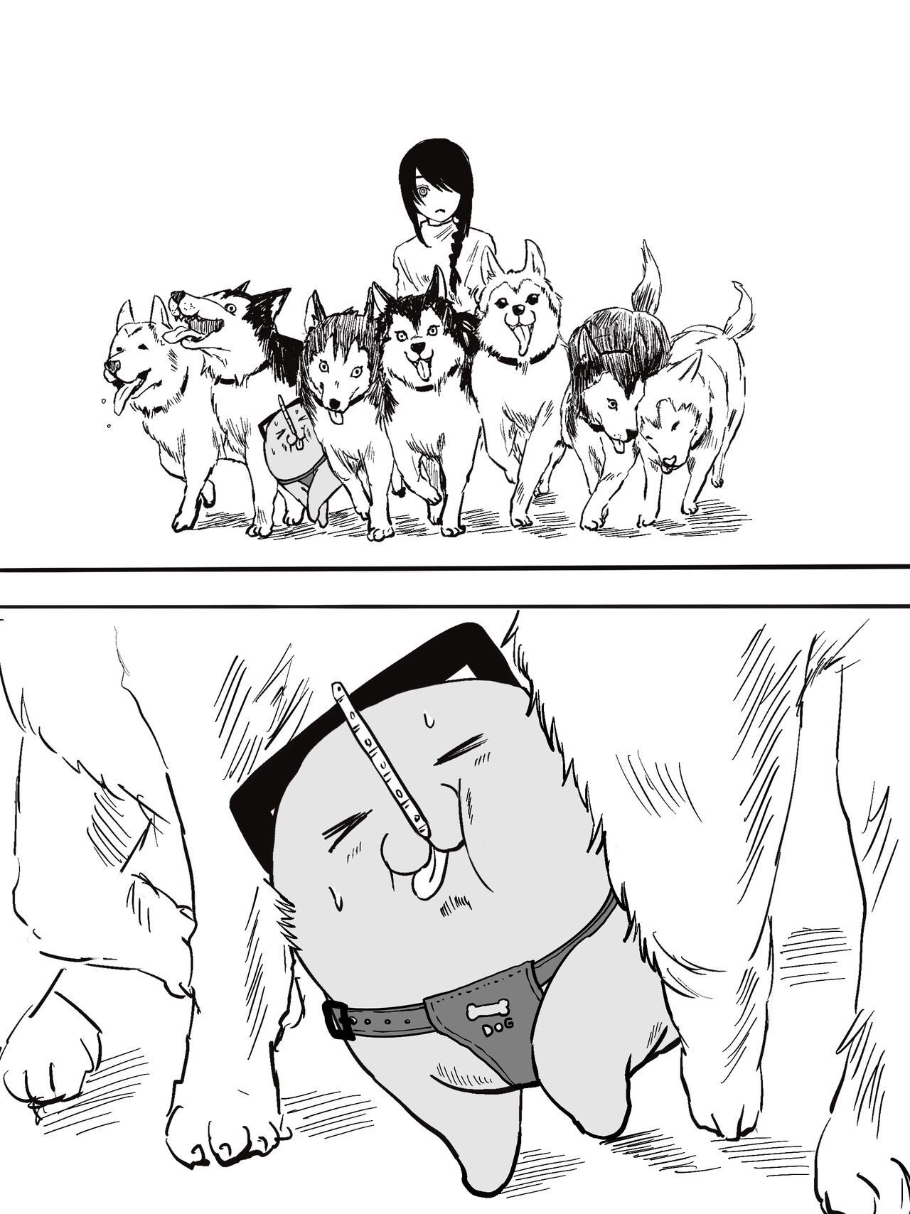 ●PIXIV● 直衛 page 5 full