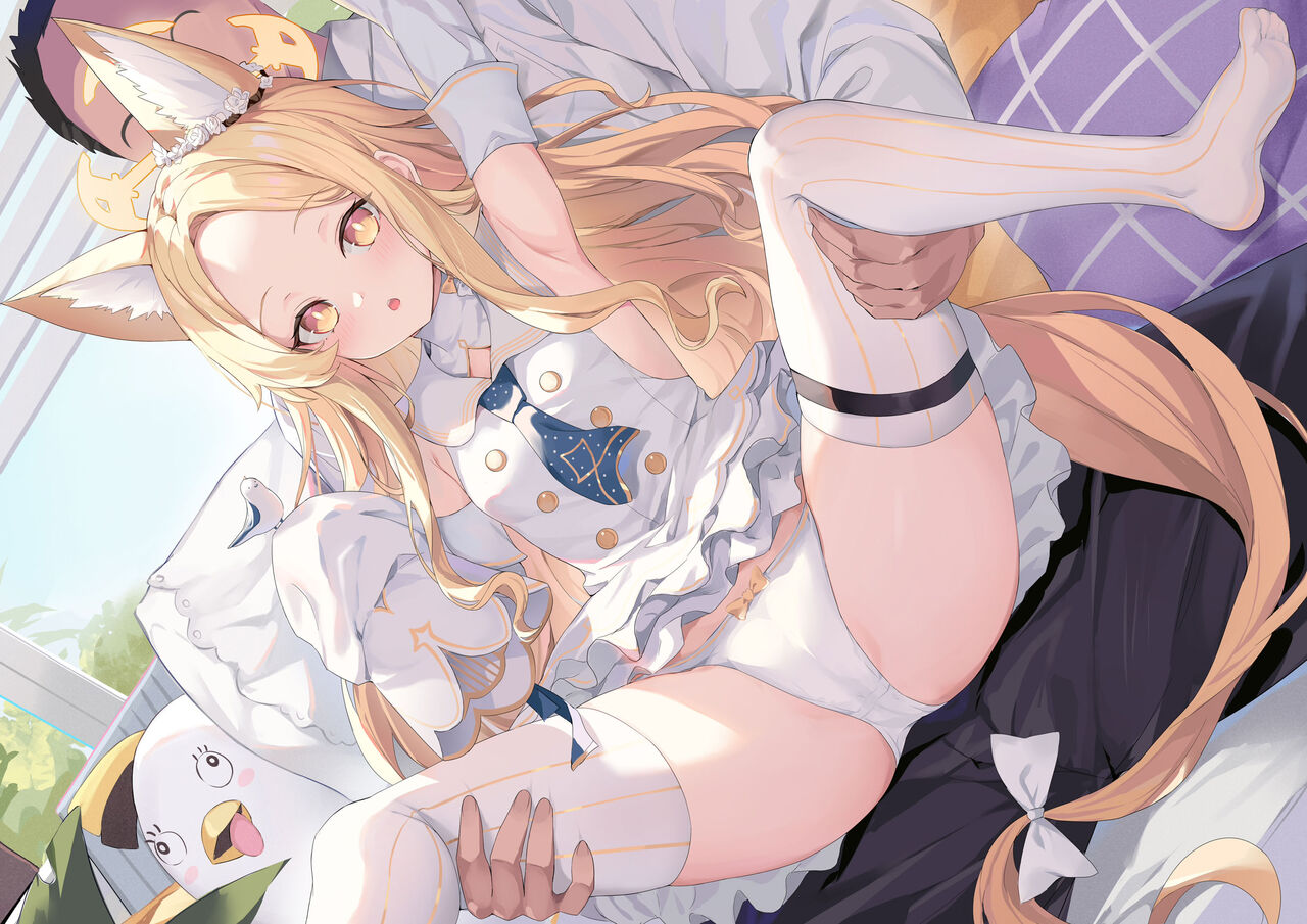 絆 page 9 full
