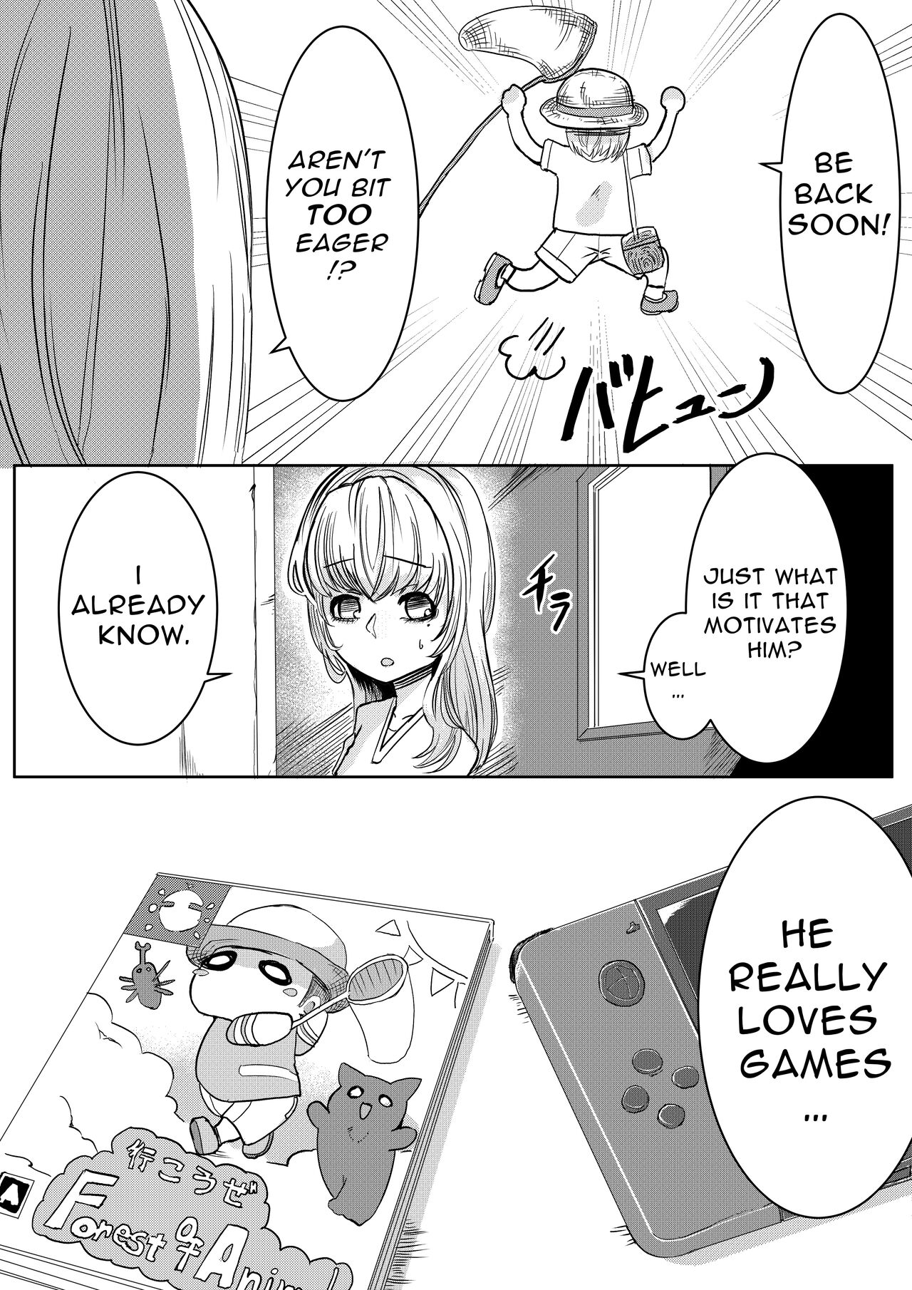 Mori no Oku de Onee-chan to | Deep in the Forrest page 6 full