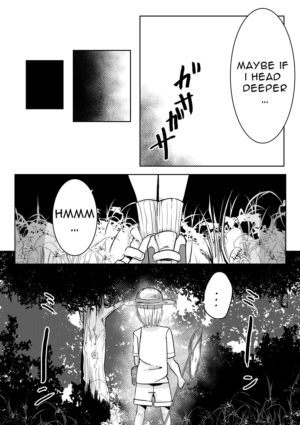 Mori no Oku de Onee-chan to | Deep in the Forrest page 8 full