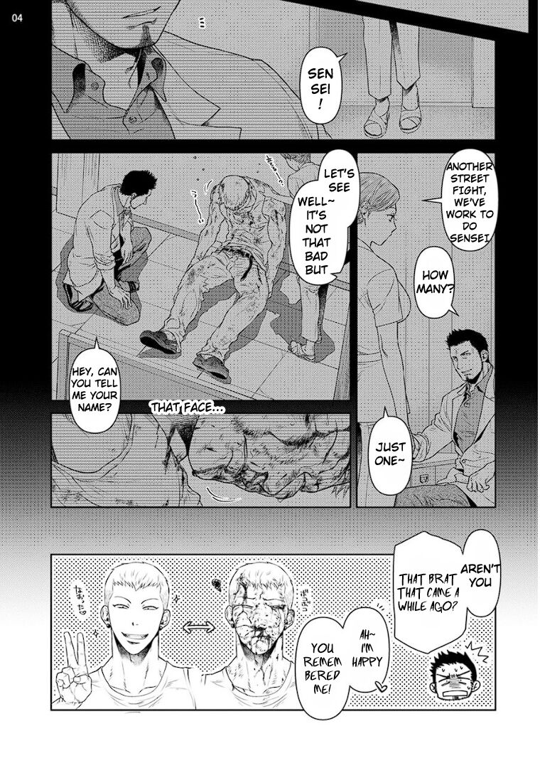 Oji-san Love Hame Wagon | Uncle's Loving Sex Van page 6 full