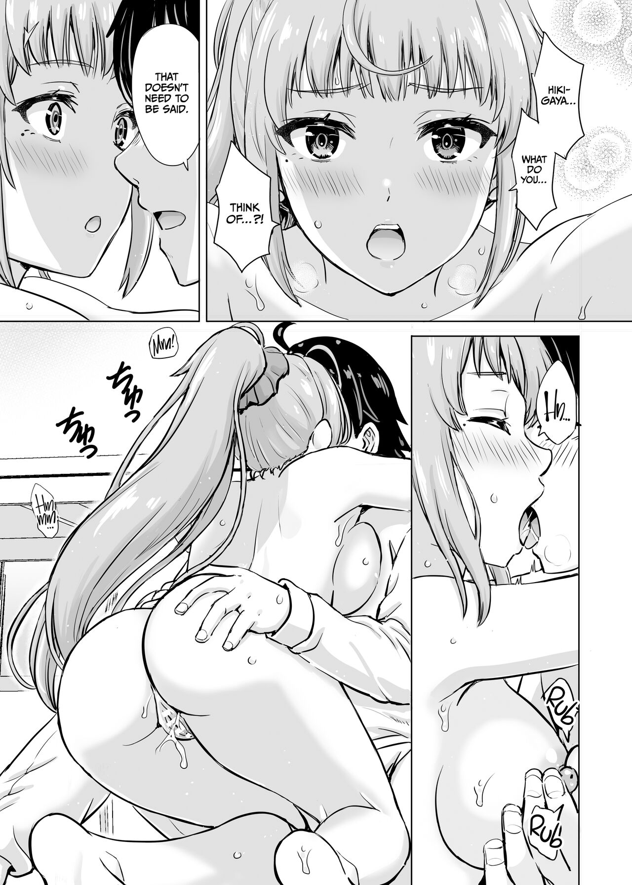 Ashi-san Saki Saki Manga page 10 full