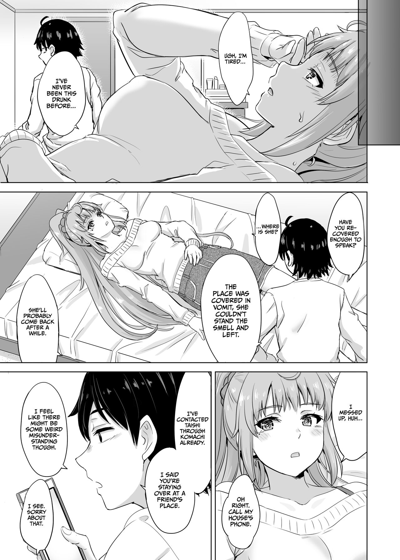 Ashi-san Saki Saki Manga page 3 full