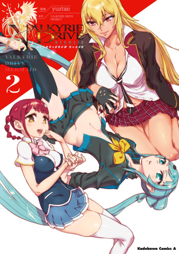 Valkyrie Drive Mermaid cover