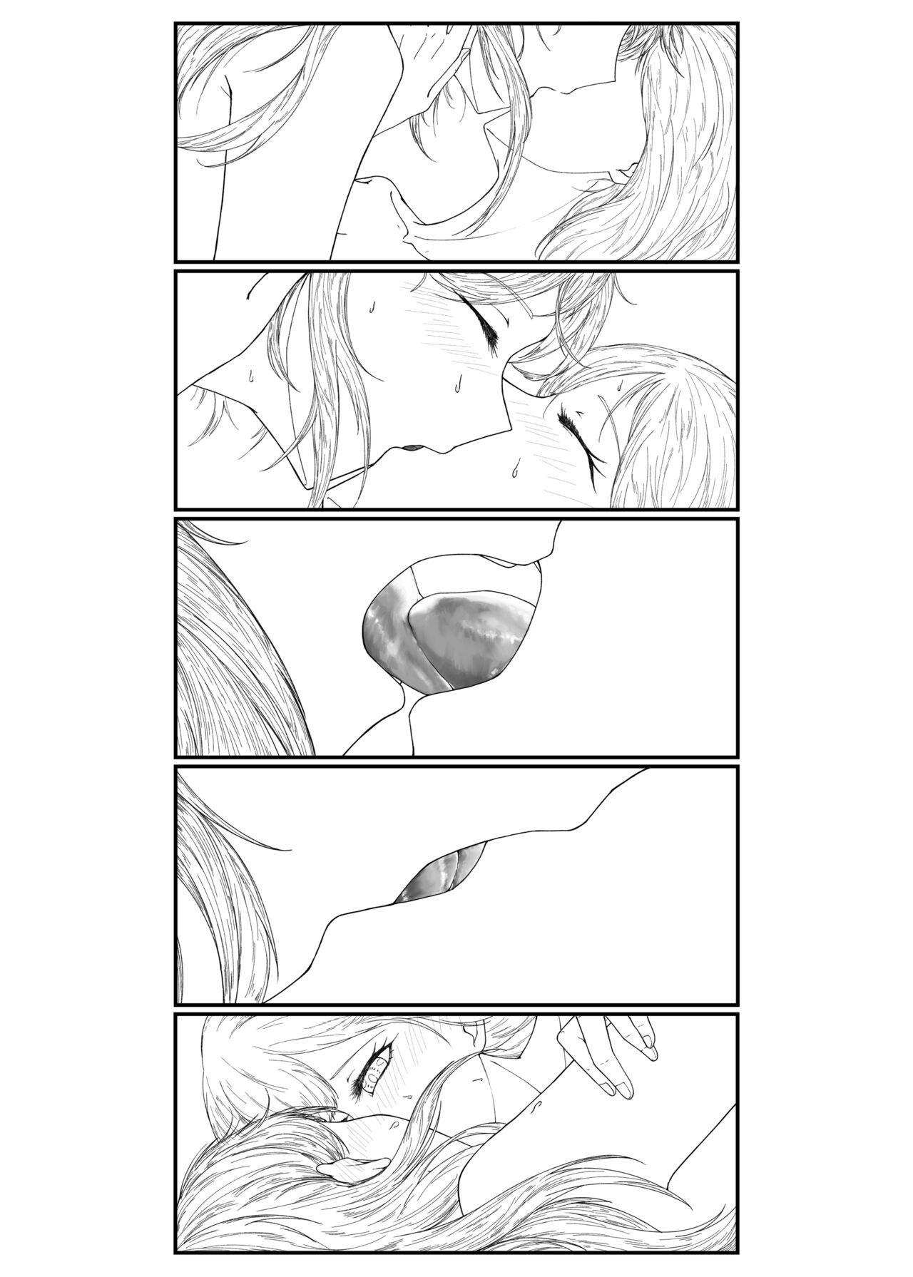 Sore dake. page 6 full