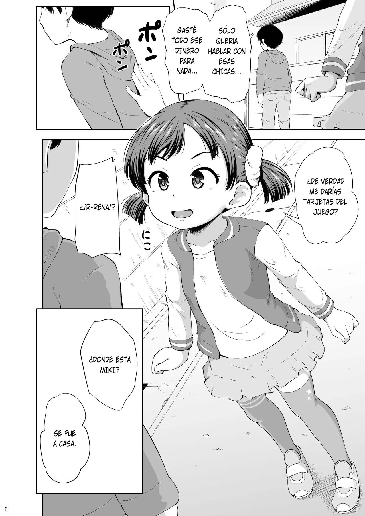 Smapho Shoujo to H na Koto o Suru Houhou | Como hacerle obscenidades a una niña con un smartphone page 7 full