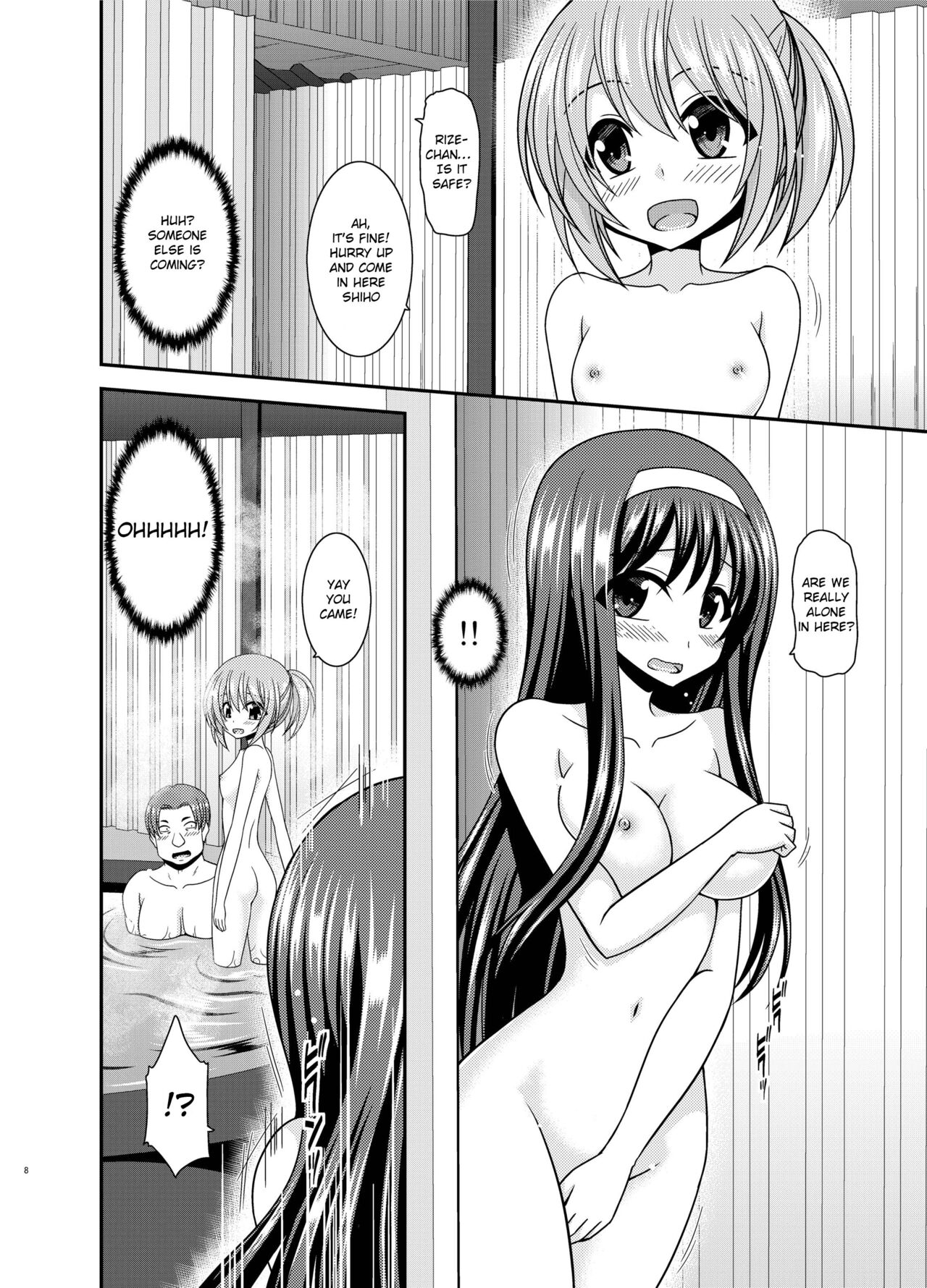 Konyoku Rotenburo de Bishoujo Futari ni Are o Misete to Onegai Sareta Hanashi page 7 full