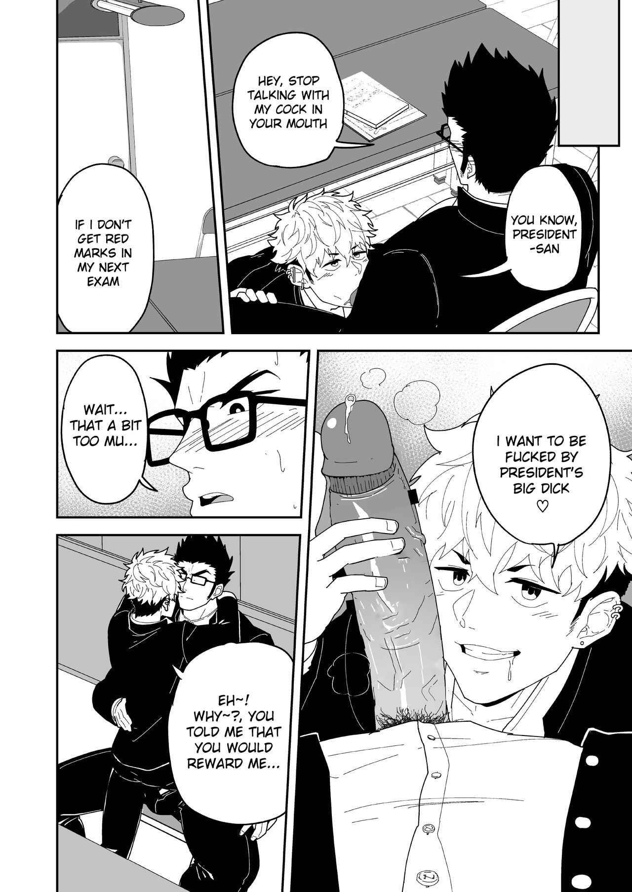 Natsu Akete Hi -  The Day After Summer Dawns page 8 full