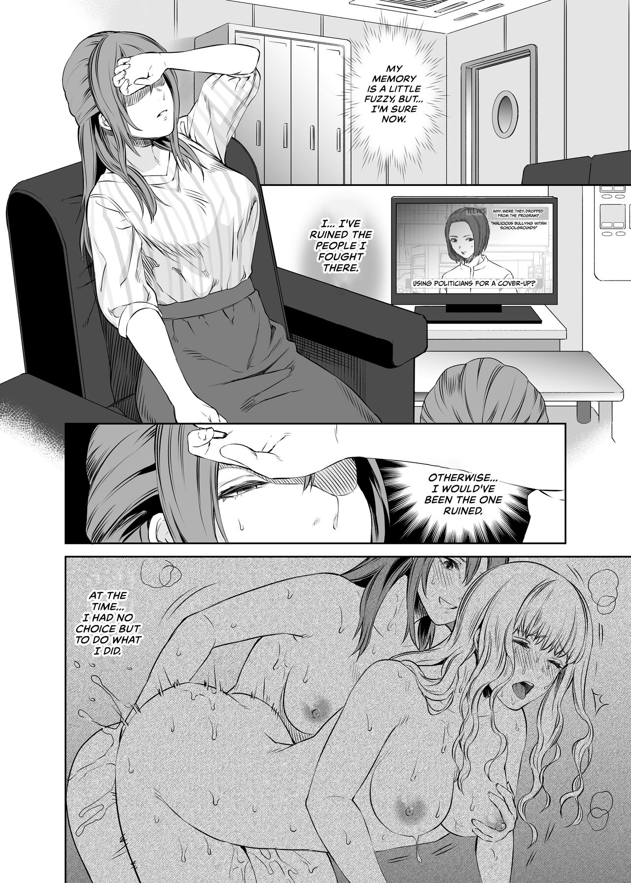 LesFes Co -Candid Reporting- Vol. 003 page 5 full