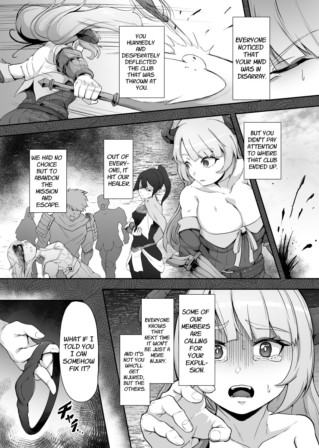 Tettsui no Onna Senshi, Mamono ni Makete Okasareru Mousou o Kojirase Shinu yori Hidoi Me ni Au | The Hammer-wielding Warrior's Fate page 9 full