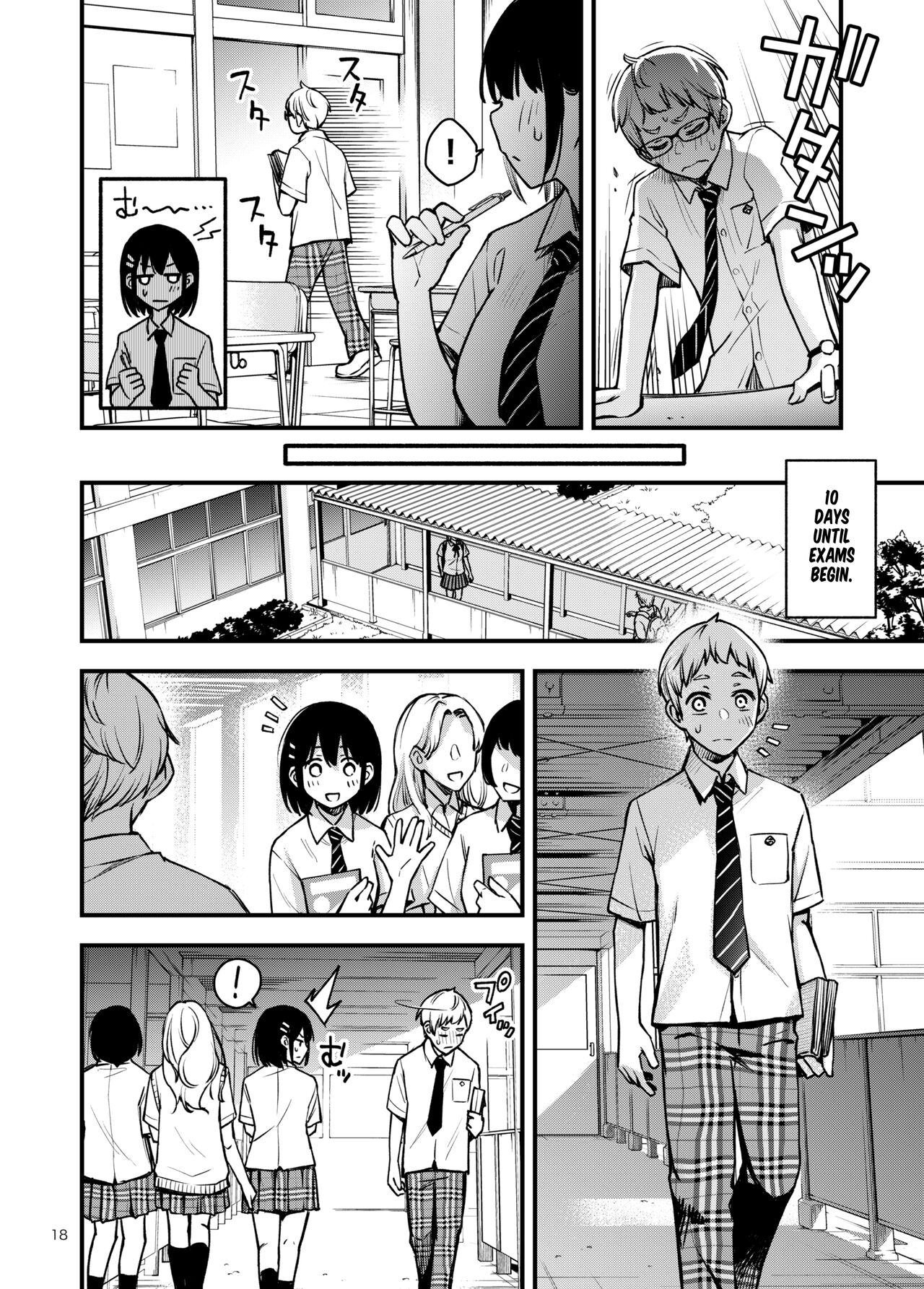 Shojo ga Doutei to no Hatsutaiken de Mezamechau Hanashi 2 Chapter 2-5 page 7 full