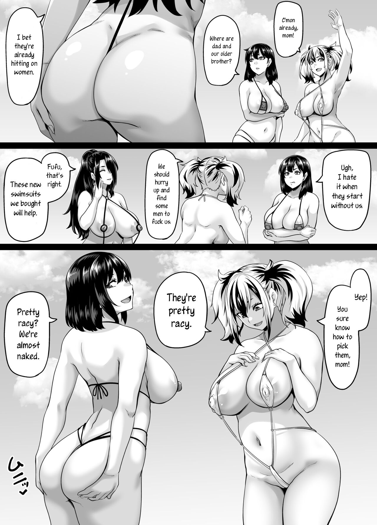 Kazoku Ryokou wa Yarimoku Beach de Sex Zanmai 3 ~Okaa-san Hen~ | A sex-filled family trip to a hookup beach 3 ~Mom edition~ page 3 full
