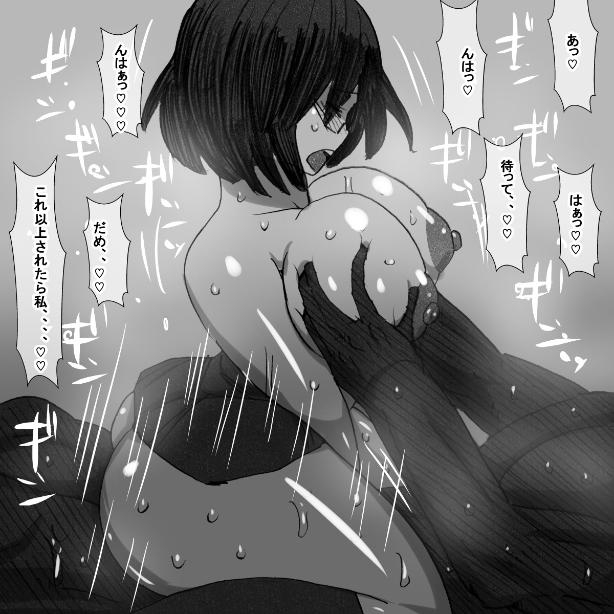 fk page 10 full