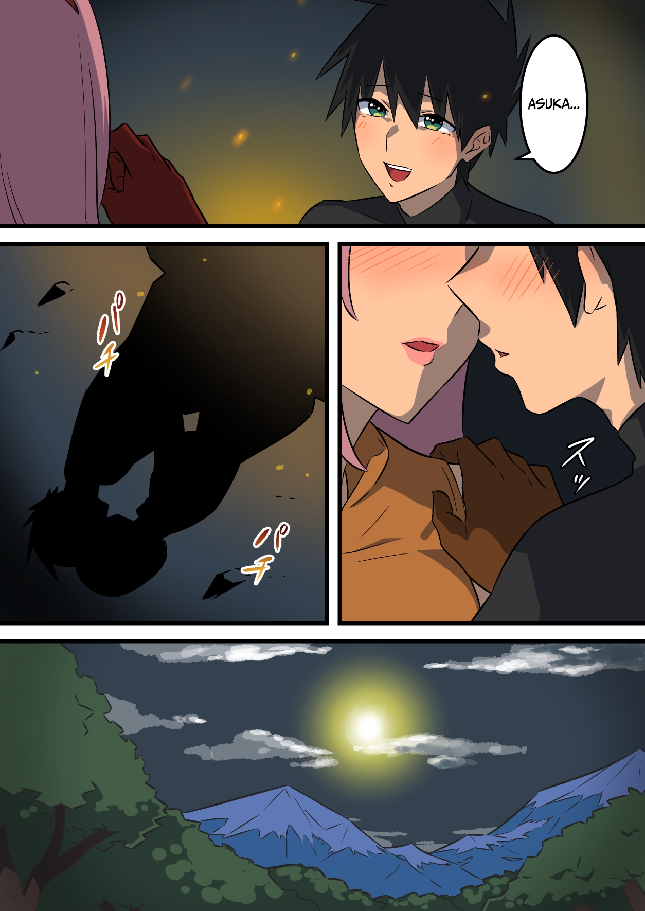 Warrior Defeated By A Super Strong Succubus Must Resist Cumming To Save His Girlfriend's Life page 7 full