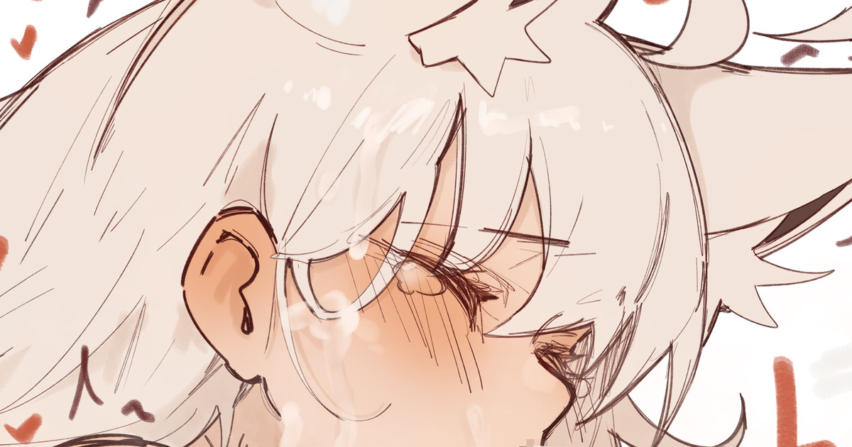 Shiroi Yoru 2023-12-25-🦊 page 1 full