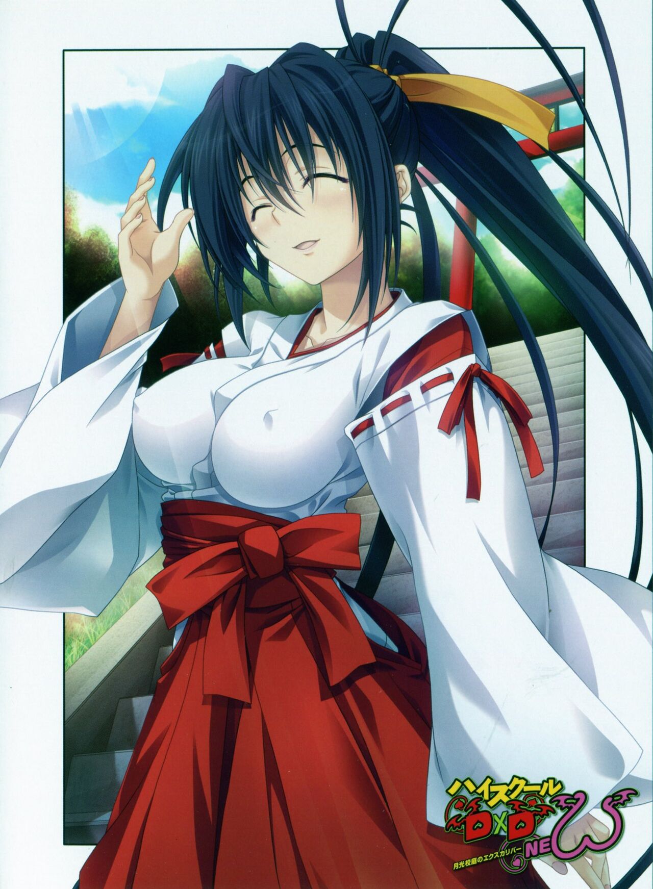 Highschool DxD LN illustrations page 7 full