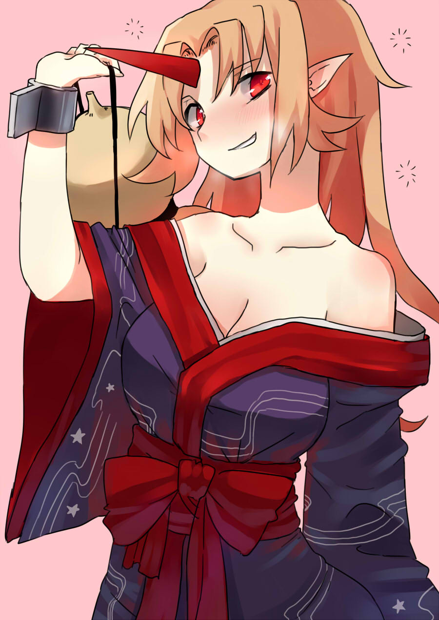 Drunk Yuugi Hoshiguma page 9 full