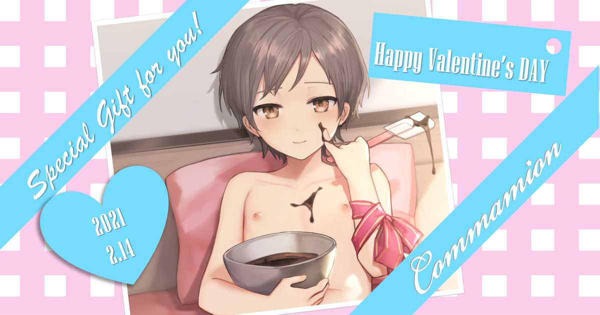 Valentine's day page 5 full