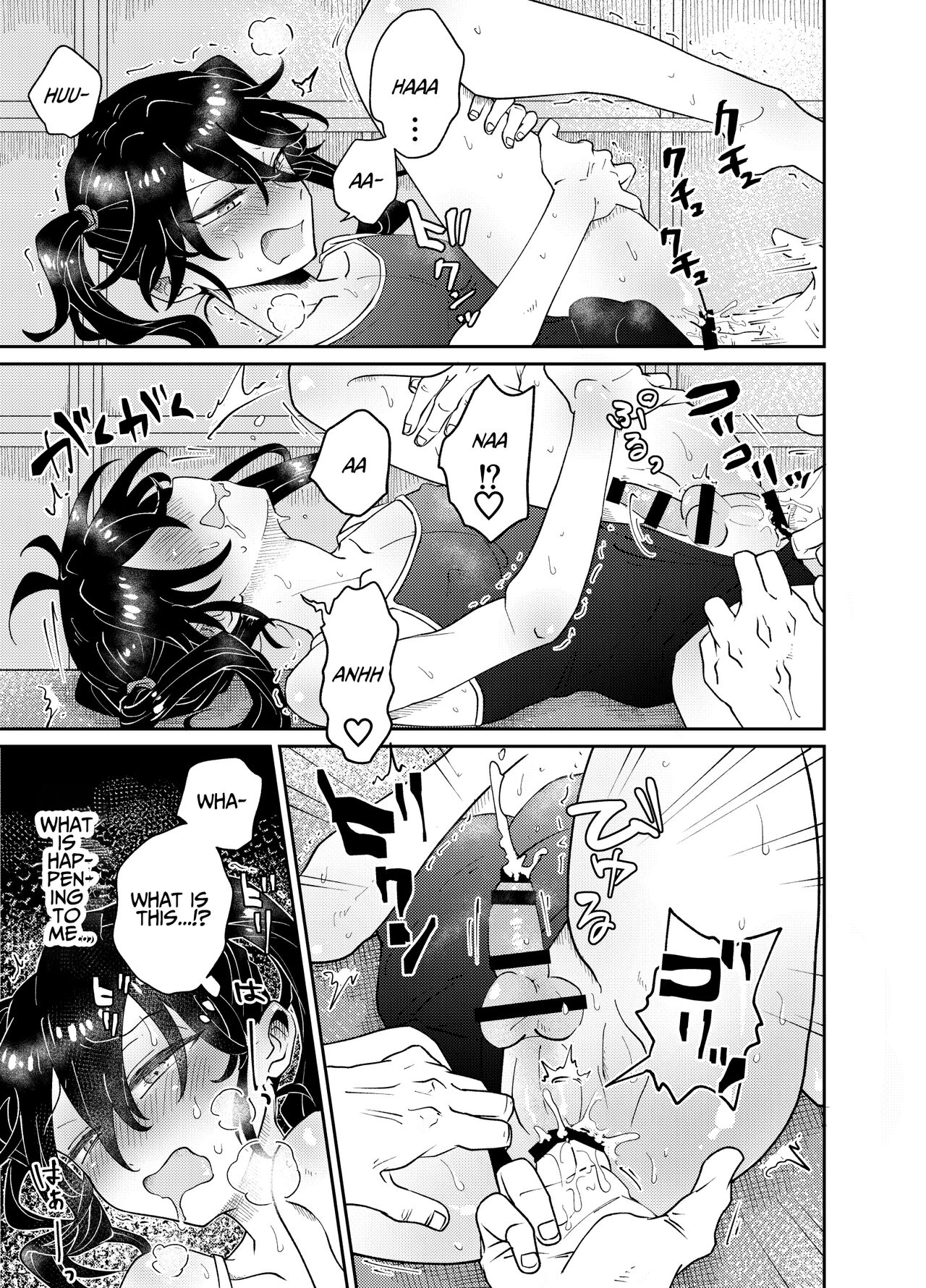 Namaiki Oshiego ni Sukumizu Kisete Kobetsusei Shidou! | Cocky Male Student gets Personal Sex Education Guidance in a School Swimsuit! page 7 full