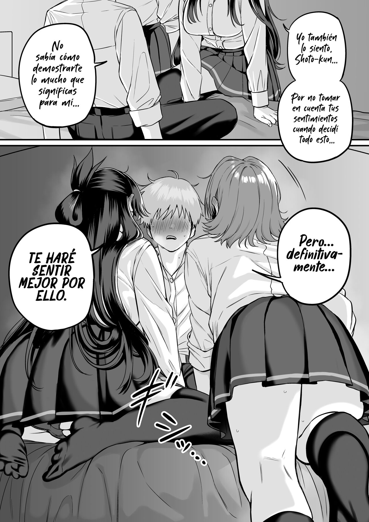 Itabasami na Wakachi Ai 5 | El Dilema de un Amor Compartido 5 page 8 full