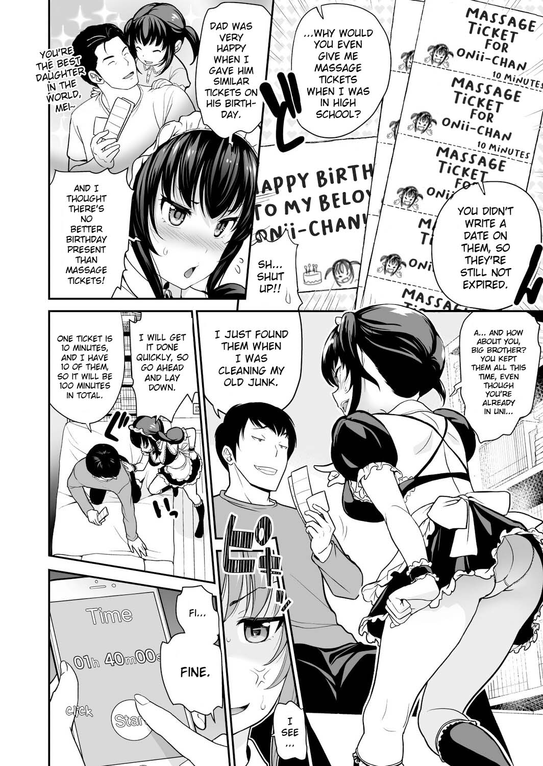 Imouto Scandal Ch. 4 Mei page 2 full