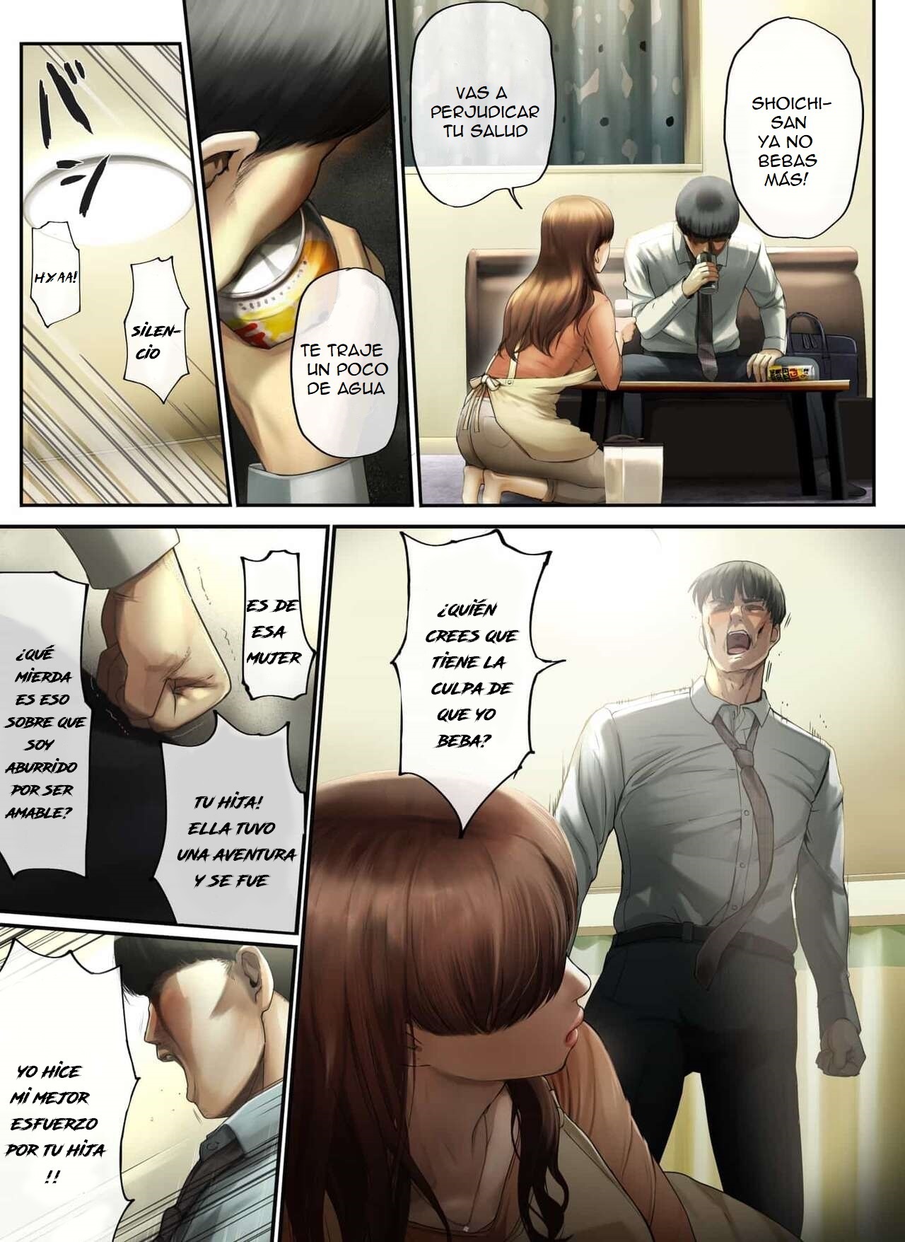 "Yasashii Dake no Otoko" to Tsuma ni Sute Raretanode... page 8 full