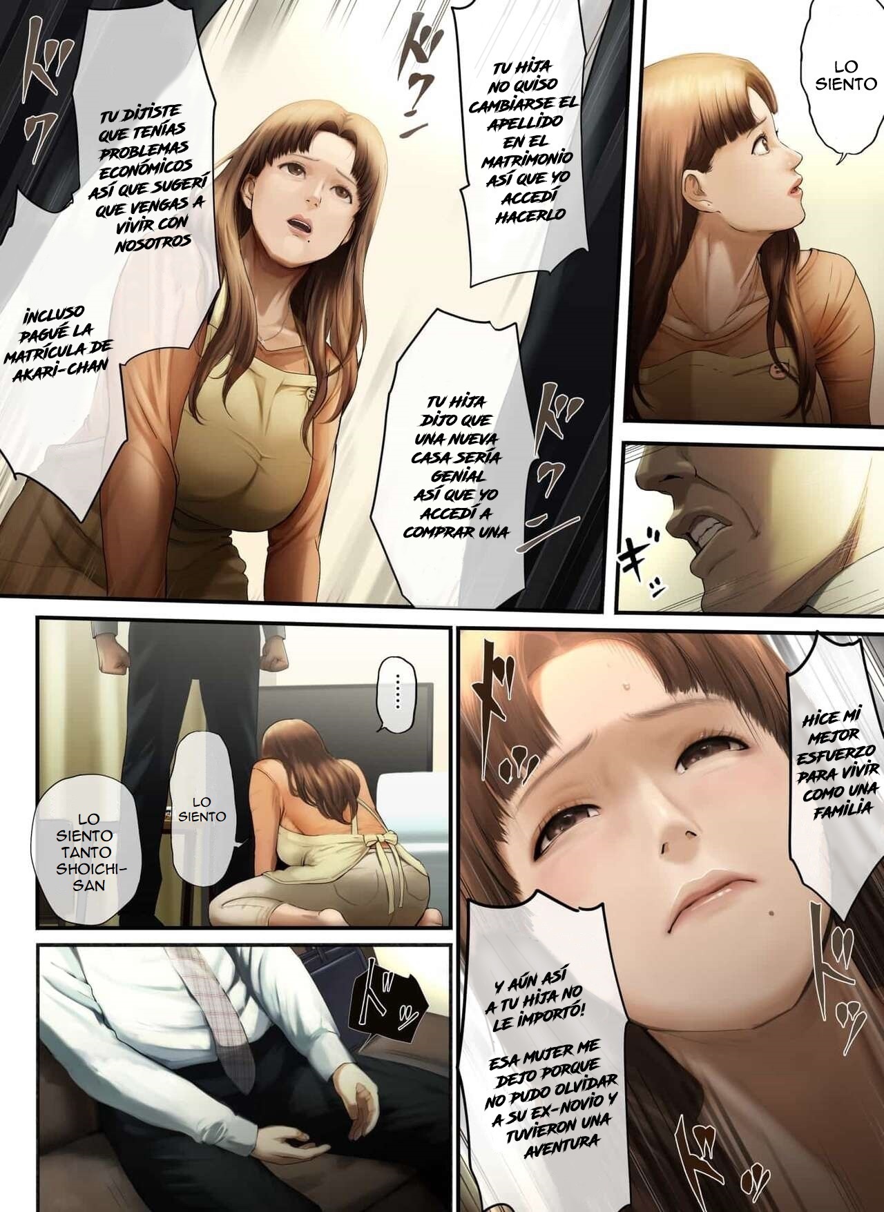"Yasashii Dake no Otoko" to Tsuma ni Sute Raretanode... page 9 full
