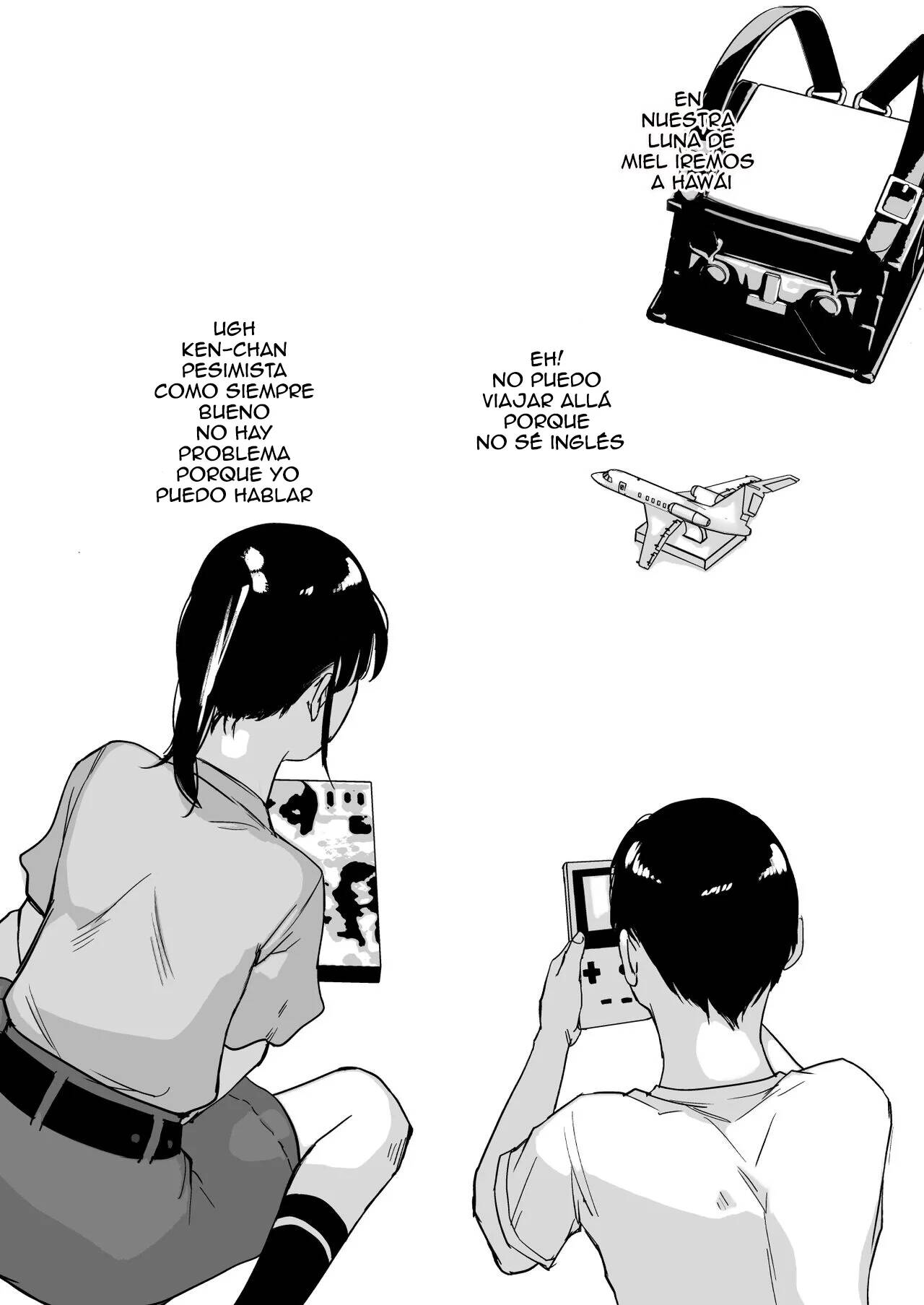Miho-chan, Kimi ga Suki datta. page 2 full