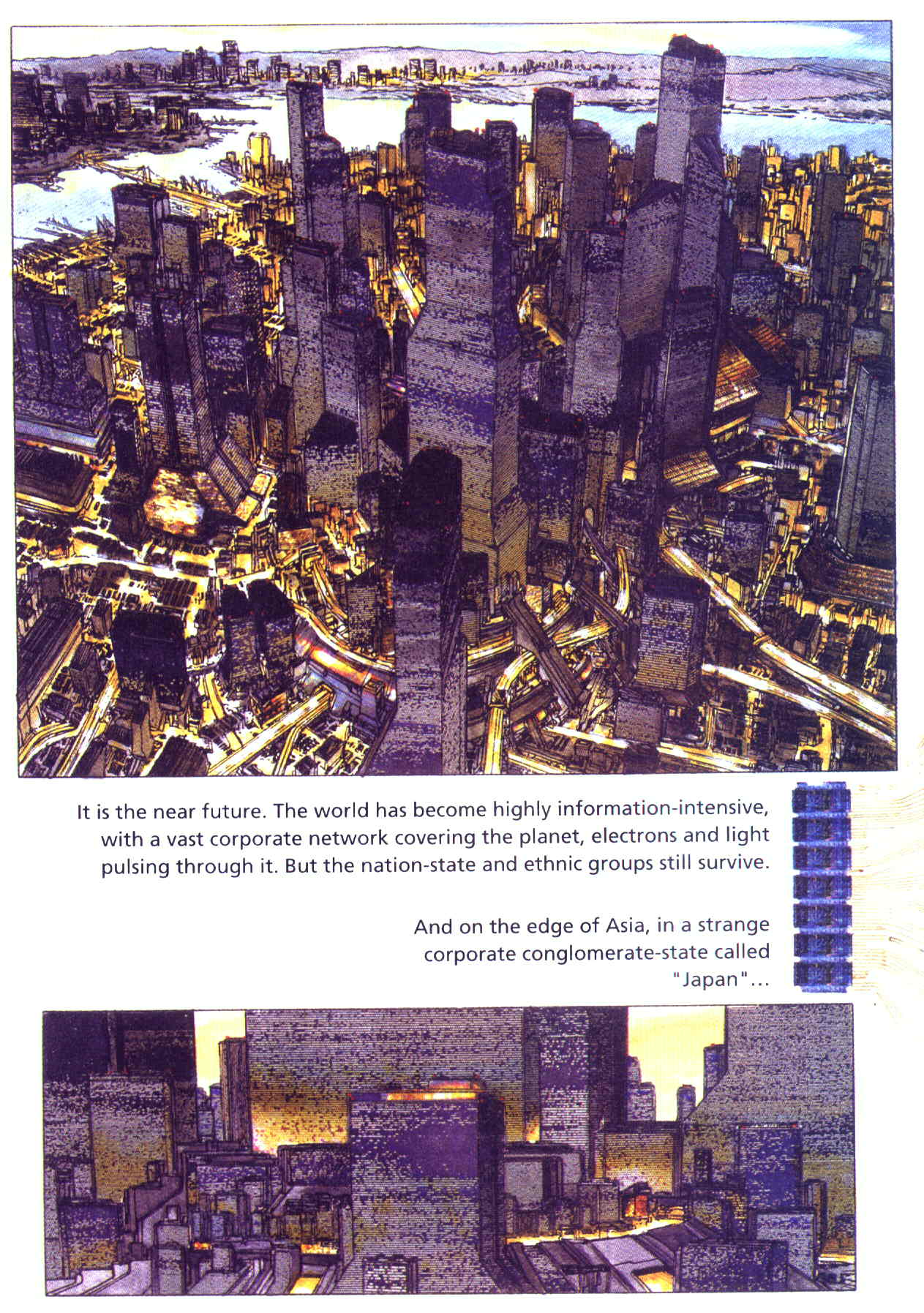 Ghost in the Shell page 5 full